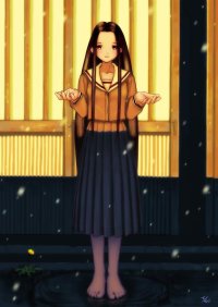 BUY NEW yuji kobayashi - 57064 Premium Anime Print Poster